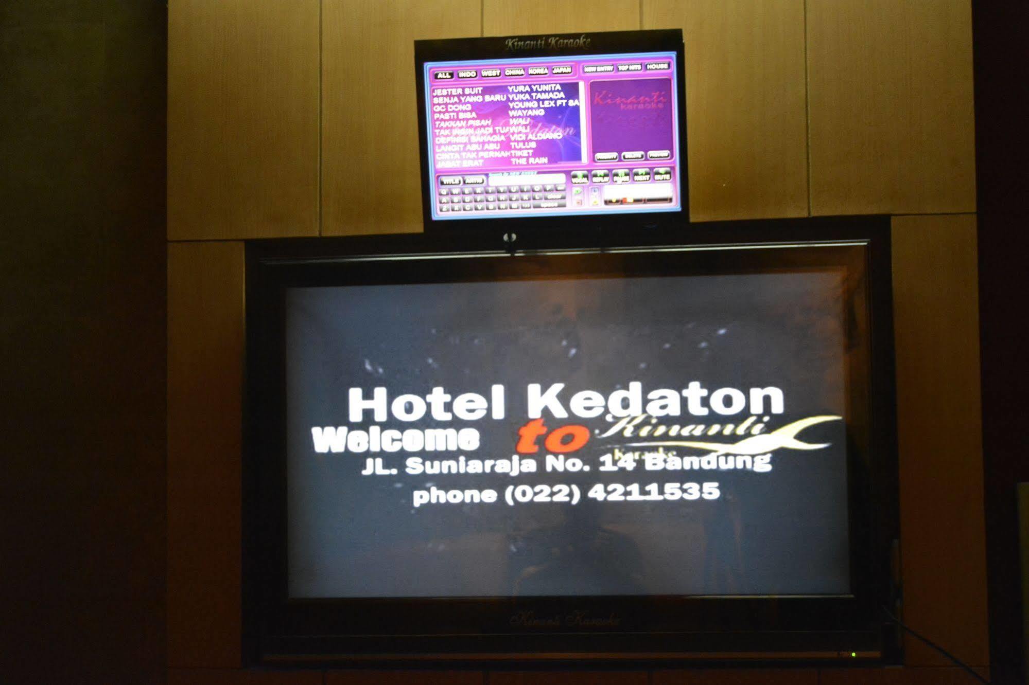 クダトン ホテル バンドゥン エクステリア 写真